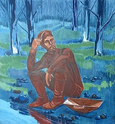Старатель